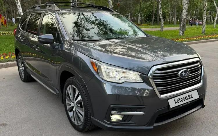Subaru Ascent 2020 года за 13 700 000 тг. в Алматы