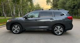 Subaru Ascent 2020 года за 13 700 000 тг. в Алматы – фото 5