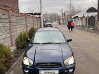 Subaru Impreza 2005 годаүшін3 450 000 тг. в Алматы