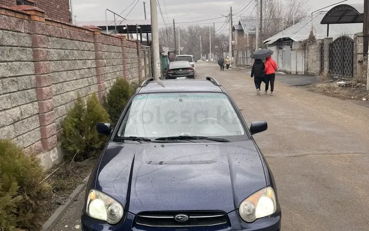 Subaru Impreza 2005 года за 3 450 000 тг. в Алматы