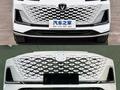 Кузовные запчасти JAC HAVAL CHANGAN BYDүшін20 000 тг. в Астана
