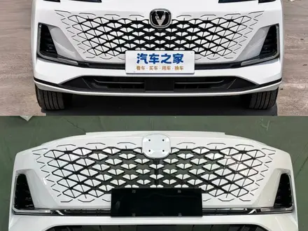 Кузовные запчасти JAC HAVAL CHANGAN BYD за 20 000 тг. в Астана