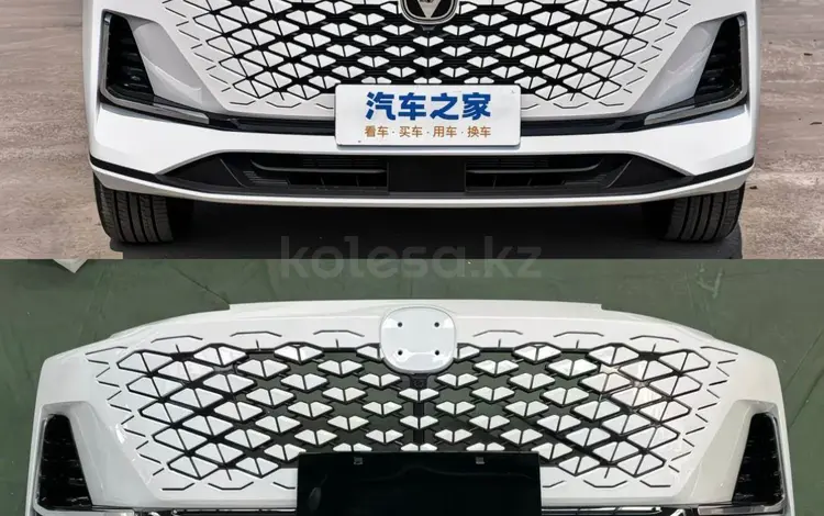 Кузовные запчасти JAC HAVAL CHANGAN BYDүшін20 000 тг. в Астана