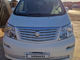 Toyota Alphard 2004 годаfor7 000 000 тг. в Атырау