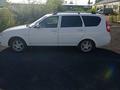 ВАЗ (Lada) Priora 2171 2012 года за 2 500 000 тг. в Павлодар – фото 9
