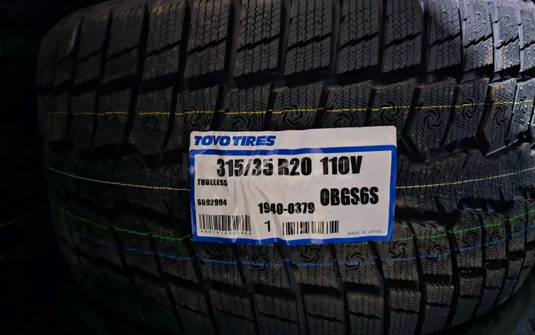 TOYO ЯПОНИЯ 2024 315/35R20-275/40R20 новые за 107 500 тг. в Алматы