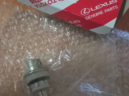 Регулятор давления топлива. (обратный клапан) Toyota за 1 000 тг. в Алматы