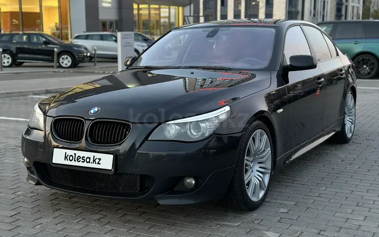 BMW 530 2006 года за 6 800 000 тг. в Алматы