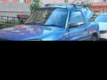 Toyota RAV4 1995 года за 2 400 000 тг. в Алматы – фото 3