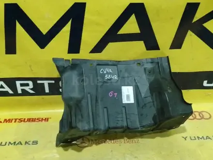 Защита двигателя Mitsubishi за 8 000 тг. в Караганда