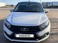 ВАЗ (Lada) Granta 2190 2020 года за 5 500 000 тг. в Костанай