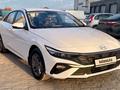 Hyundai Elantra 2024 года за 8 680 000 тг. в Актобе