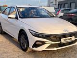 Hyundai Elantra 2024 годаүшін8 680 000 тг. в Актобе