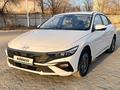 Hyundai Elantra 2024 года за 8 680 000 тг. в Актобе – фото 2