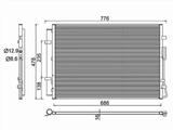 Радиатор кондиционера за 56 850 тг. в Алматы