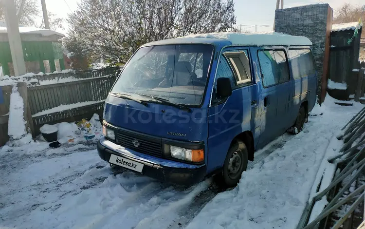 Nissan Urvan 1991 года за 1 500 000 тг. в Макинск