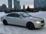 Mercedes-Benz S 350 2006 годаүшін7 800 000 тг. в Астана – фото 5