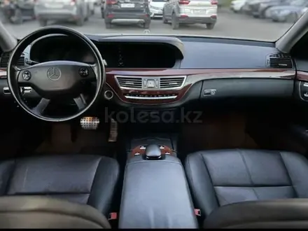 Mercedes-Benz S 350 2006 года за 7 800 000 тг. в Астана – фото 2