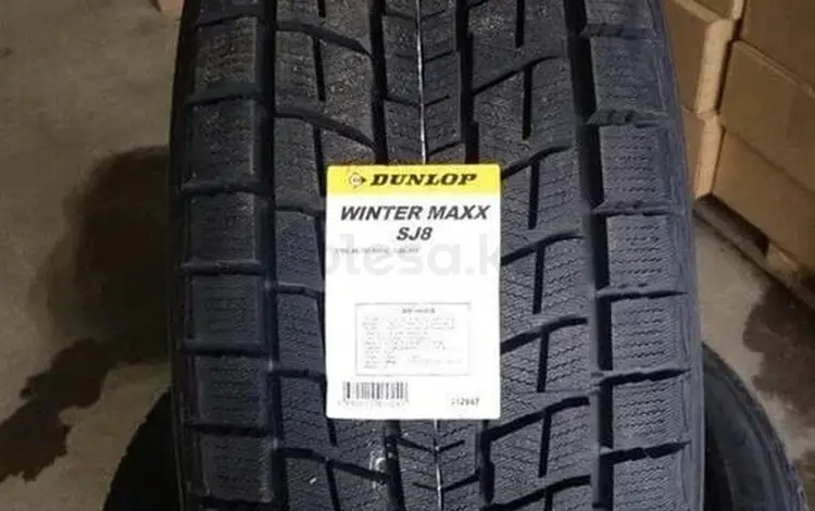 Шины Dunlop 275/45/r20 SJ8 за 115 000 тг. в Алматы