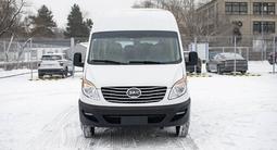 JAC Sunray 2024 годаүшін15 700 000 тг. в Астана – фото 2