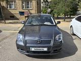 Toyota Avensis 2005 года за 4 000 000 тг. в Актау – фото 3