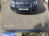 Toyota Avensis 2005 года за 4 000 000 тг. в Актау – фото 4
