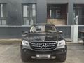 Mercedes-Benz ML 350 2005 годаүшін6 500 000 тг. в Алматы