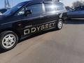 Honda Odyssey 1997 годаүшін3 050 000 тг. в Алматы – фото 2