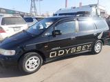 Honda Odyssey 1997 года за 3 050 000 тг. в Алматы – фото 3