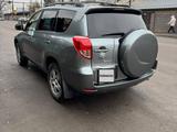Toyota RAV4 2008 года за 6 650 000 тг. в Алматы