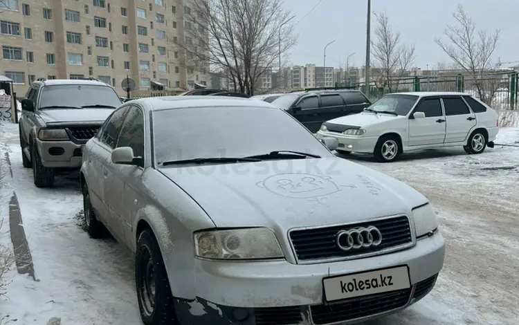 Audi A6 1998 годаүшін2 500 000 тг. в Караганда