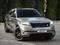 Land Rover Range Rover Velar 2020 годаfor24 750 000 тг. в Алматы