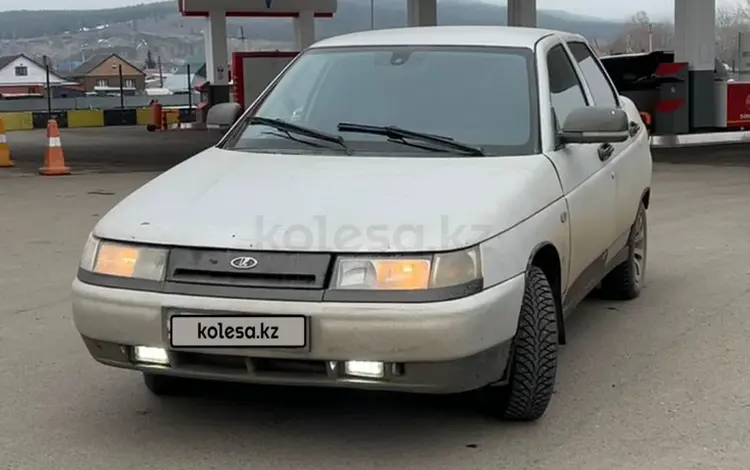ВАЗ (Lada) 2110 2005 года за 1 100 000 тг. в Кокшетау