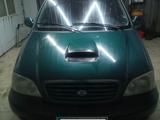 Kia Carnival 2003 года за 2 200 000 тг. в Кызылорда – фото 3