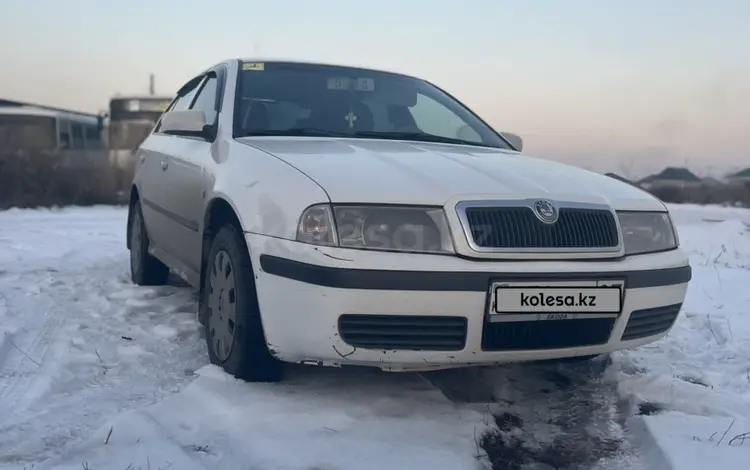 Skoda Octavia 2007 годаүшін3 700 000 тг. в Алматы