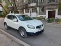 Nissan Qashqai 2013 года за 5 900 000 тг. в Караганда