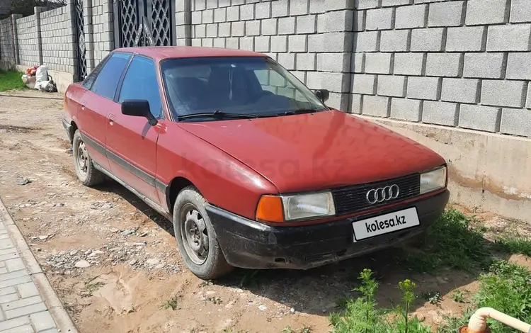 Audi 80 1988 года за 550 000 тг. в Туркестан