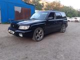 Subaru Forester 2001 года за 3 000 000 тг. в Актобе