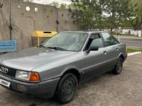 Audi 80 1990 годаүшін1 100 000 тг. в Павлодар