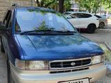 Nissan Prairie Joy 1996 годаүшін1 800 000 тг. в Тараз