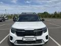 Kia Seltos 2023 годаүшін9 000 000 тг. в Астана
