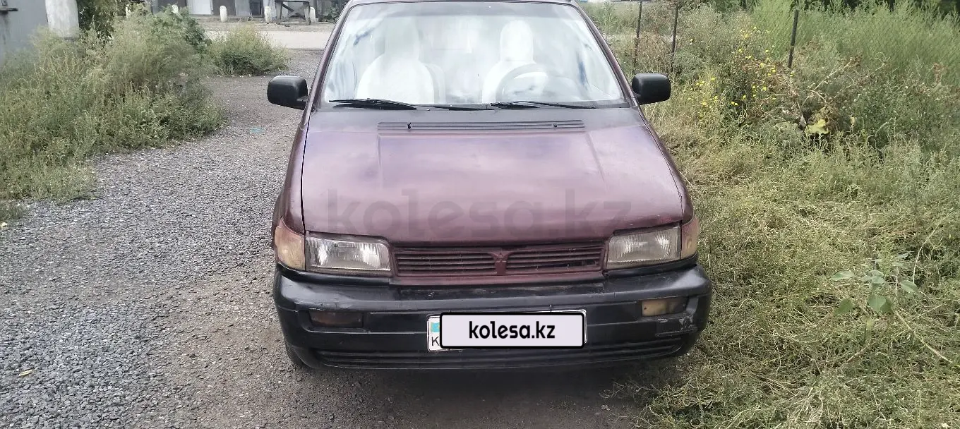 Mitsubishi Space Wagon, 1993