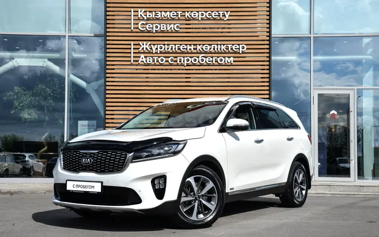 Kia Sorento Comfort 2018 года за 13 500 000 тг. в Шымкент