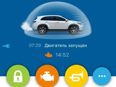 Subaru Forester 2022 годаүшін16 900 000 тг. в Астана – фото 20
