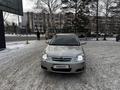 Toyota Corolla 2006 годаfor4 200 000 тг. в Астана