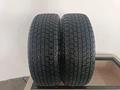 Пара шин зимних Hankook DynaPro 235/55/R19 Код товара: 338 за 35 000 тг. в Алматы