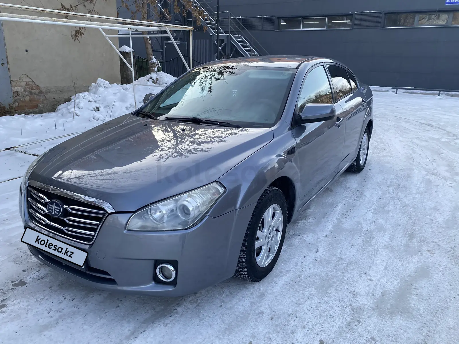 Продажа FAW Besturn B50 2014 года в Семее - №164803989: цена 2490000 ...