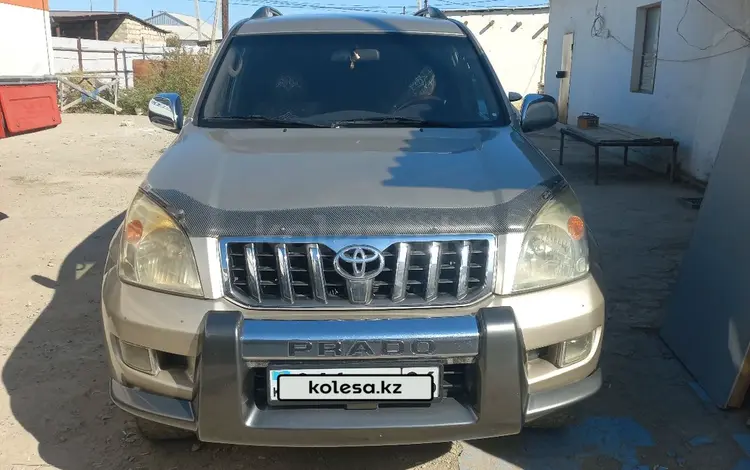 Toyota Land Cruiser Prado 2007 года за 9 700 000 тг. в Кульсары