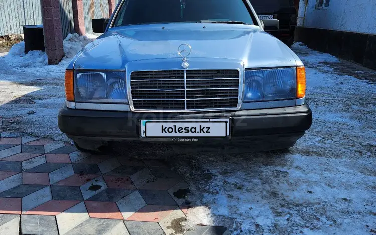 Mercedes-Benz E 300 1988 года за 1 200 000 тг. в Алматы