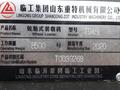 XCMG  продам фронтальный погрузчик xcmg lw300fn lw 300 fn 1.8куб 3тонн 92kw 125лс 2021 года за 12 990 000 тг. в Алматы – фото 2